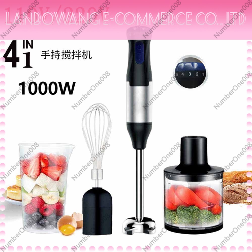 110V Hand Mixer Immersion Blen - огляд і ціна Immersion Hand Blender Set