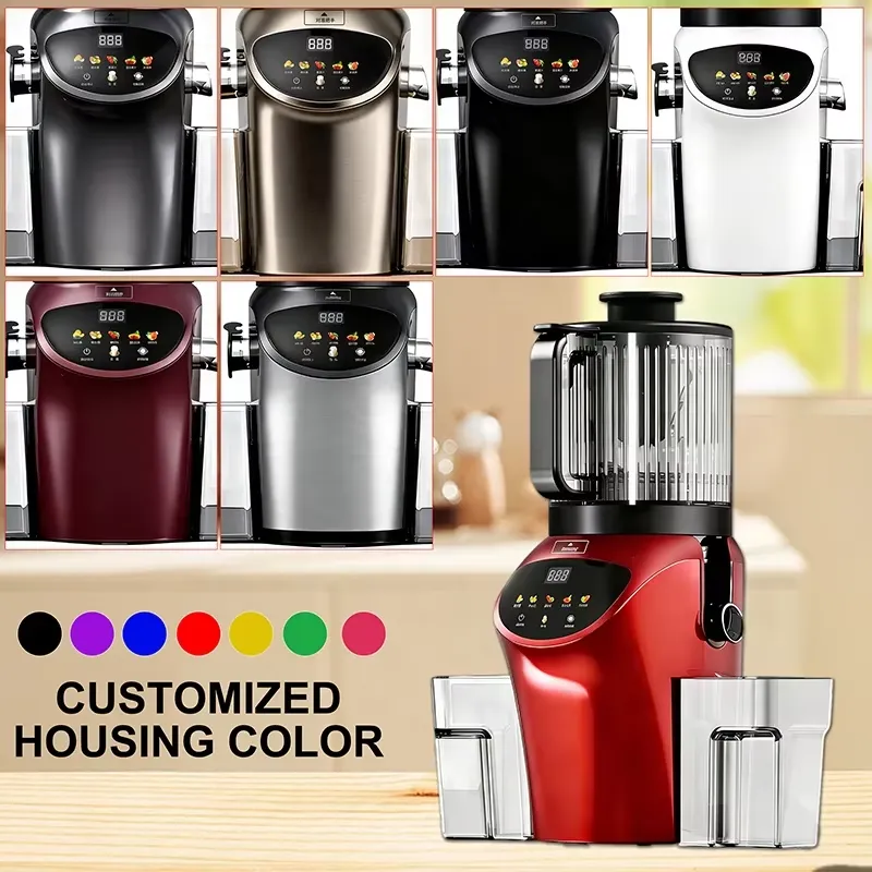 High-end Electric 6.30inch Ext - огляд і ціна Electric Slow Juicer Cold Press