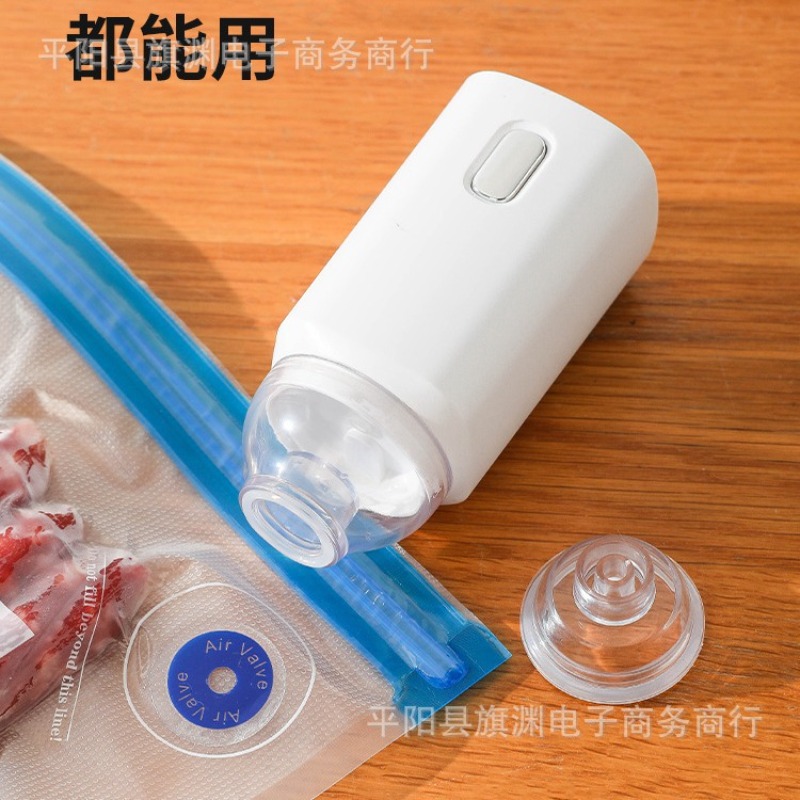 Vacuum Sealers & Vacuum Packin - огляд і ціна Food Vacuum Sealer Machine